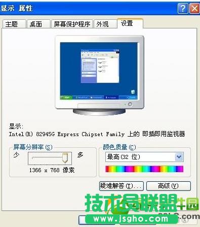 xpϵyļ ׌gTxpϵyļܵķ