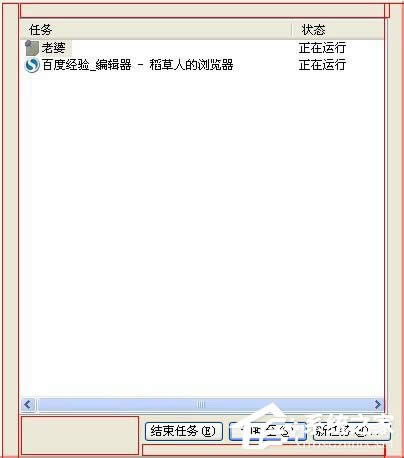 WinXP΄չ@ʾȫôk
