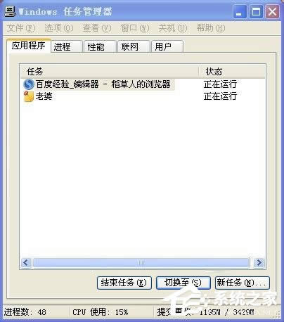 WinXP΄չ@ʾȫôk