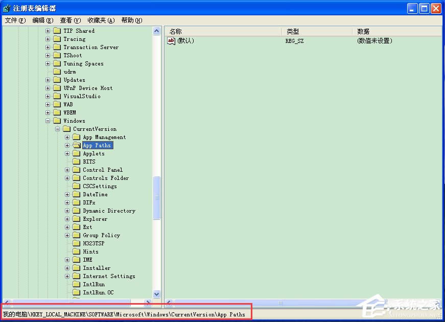 WinXPϵyMsconfig.exe\вνQ