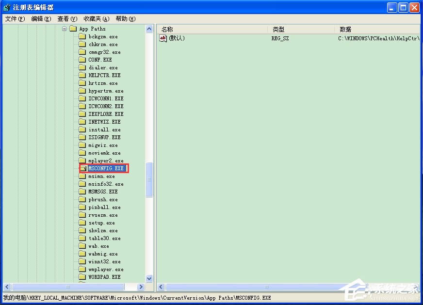 WinXPϵyMsconfig.exe\вνQ