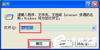 WinXP_CʾdlloЧWindowsӳνQ