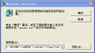 Win7ʾoLʹõĹڵľWjλáνQ