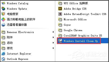 Win7ʾoLʹõĹڵľWjλáνQ