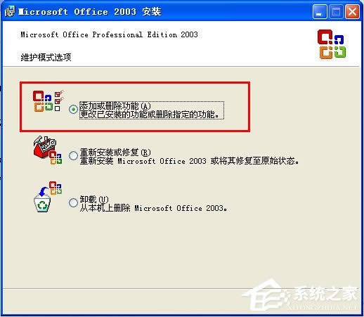WinXPϵyôMicrosoft Office Document Image Writer