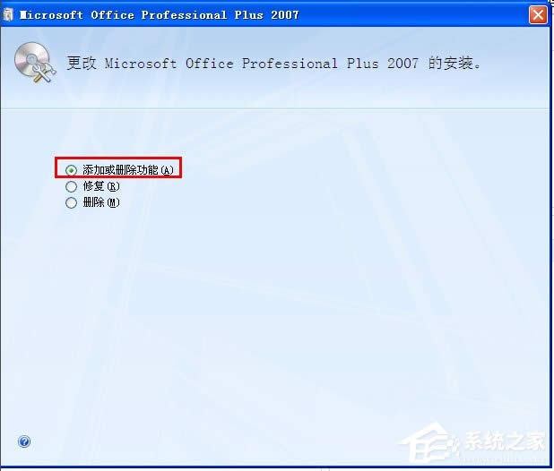 WinXPϵyôMicrosoft Office Document Image Writer