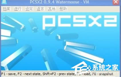 WinXPϵyPS2ģMOõķ
