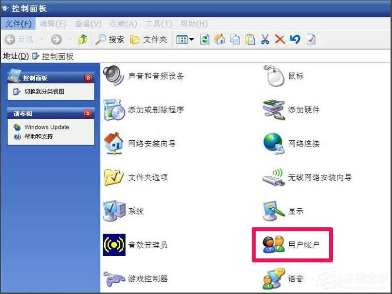 WindowsXP_C׃λ֏ͳɽģʽ