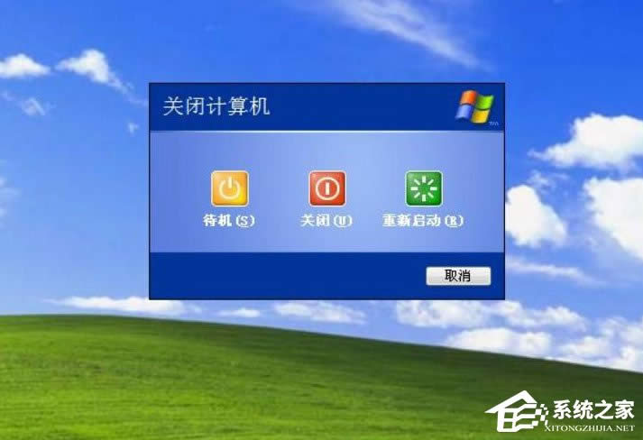 WindowsXP_C׃λ֏ͳɽģʽ