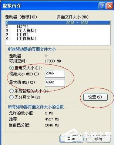 XPXʾ̓Mȴ治ôk