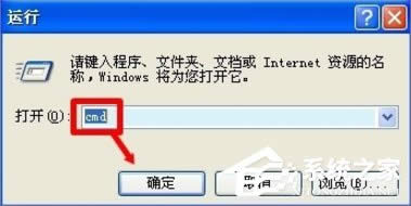WindowsXPϵyTask Schedulerô_