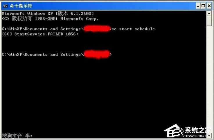 WindowsXPϵyTask Schedulerô_