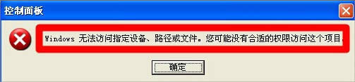 WinXPʾWindowsoLָO䡱νQ