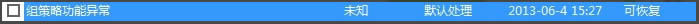 WinXPʾWindowsoLָO䡱νQ