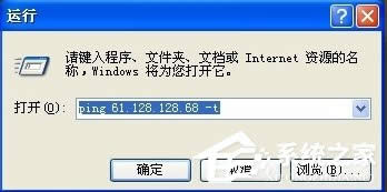 WindowsXPϵyôpingW