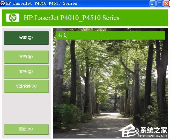 XPӡCӰbʧôk