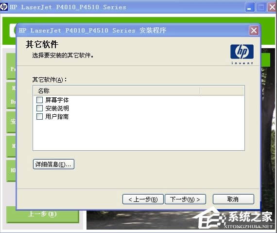 XPӡCӰbʧôk