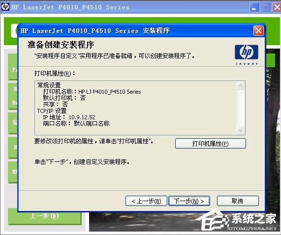 XPӡCӰbʧôk