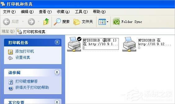 XPӡCӰbʧôk