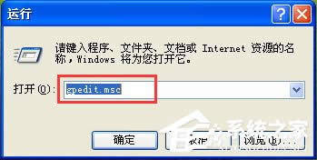WinXP_Wʾܛ]ЙʹþWjYԴôk