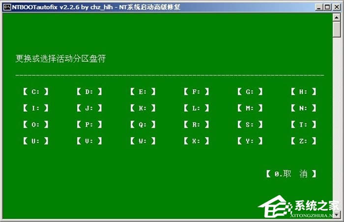 WinXP_C{ʾC0000218ôk