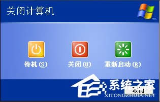 XPD˴_ޏͣ