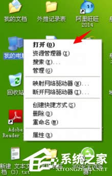 XPD˴_ޏͣ