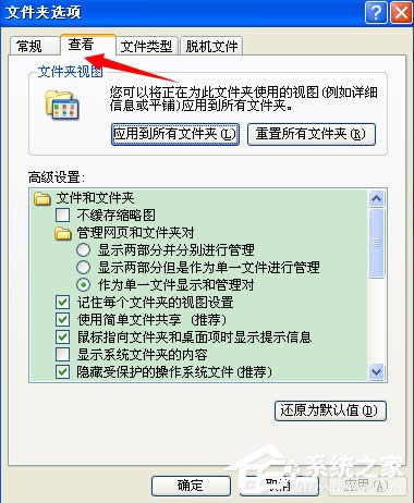 XPD˴_ޏ