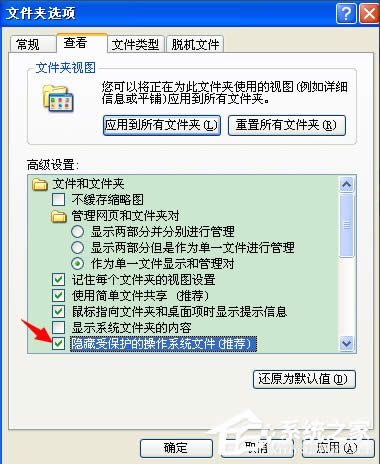 XPD˴_ޏ