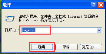 WinXPϵyO_CԄӴ_NumLock