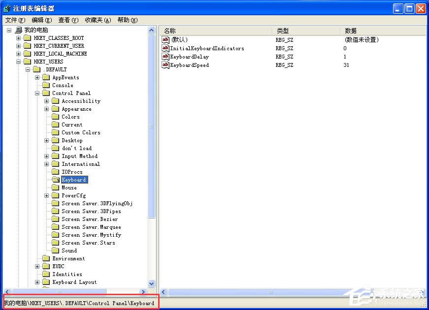 WinXPϵyO_CԄӴ_NumLock
