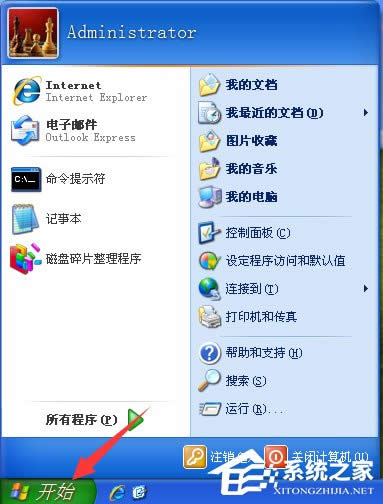 WindowsXPXoPCôk