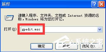 WindowsXPXoPCôk