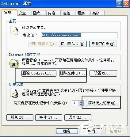 XPX_WٶĽQ