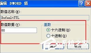 XPX_WٶĽQ