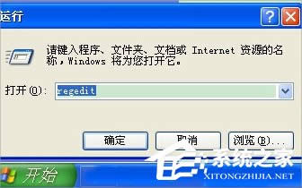 WinXPصׄhļô֏ͣ