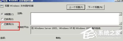 WinXPϵyP]Windowsļoķ