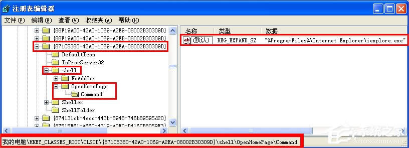 WinXPiIEg[퓣