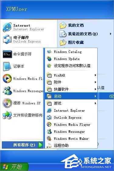 XP_CԄӴ_ļAôk