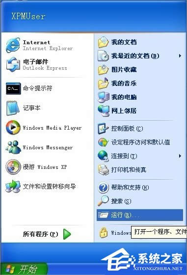 XP_CԄӴ_ļAôk