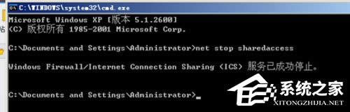 WinXPOWinXPP]Windows