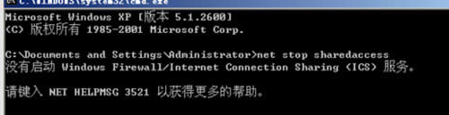 WinXPOWinXPP]Windows