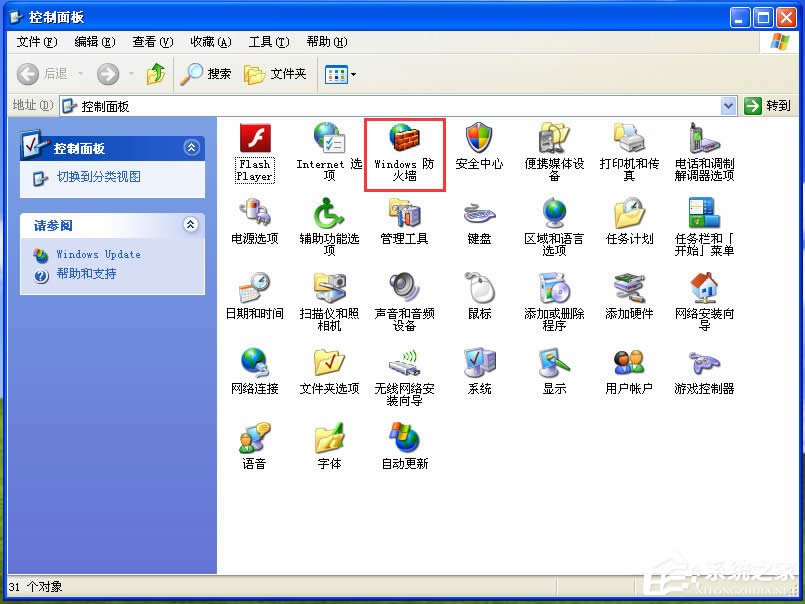 WinXPOWinXPP]Windows