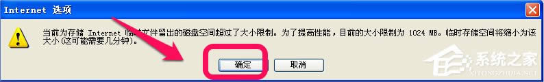 XPϵyIEļA