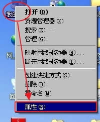 WindowsXPô빤M