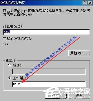 WindowsXPô빤M