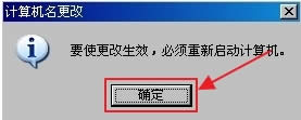 WindowsXPô빤M