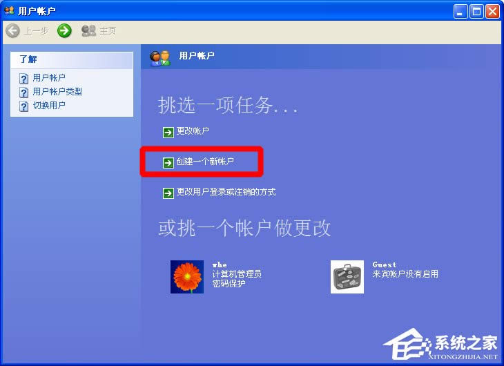 XPϵyg[ôkg[o푑ĽQ