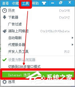 XPϵyg[ôkg[o푑ĽQ