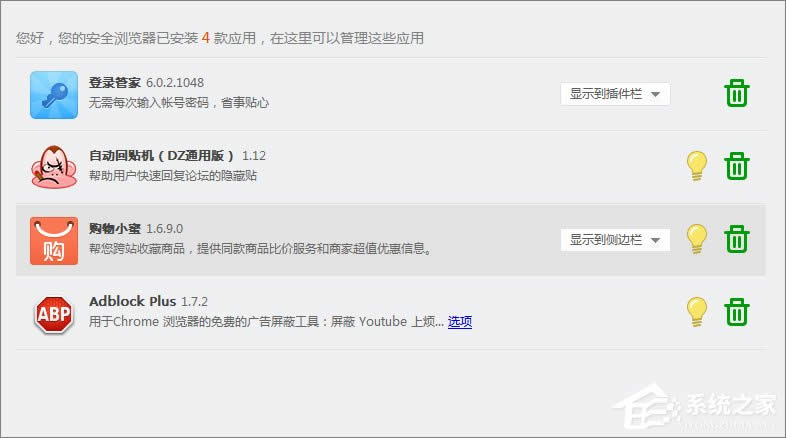 XPϵyg[ôkg[o푑ĽQ